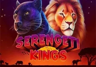 Serengeti Kings